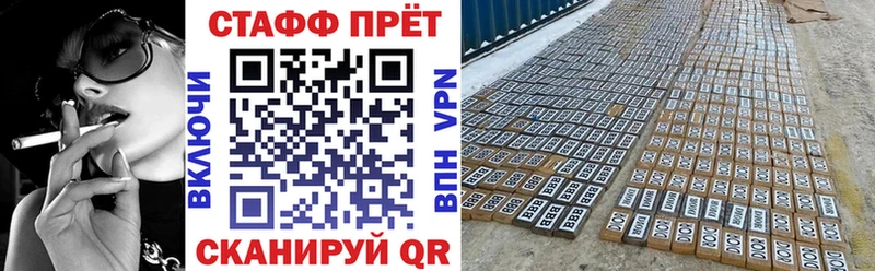 Купить ГАШИШ  Кокаин  Кетамин  АМФЕТАМИН  Бошки Шишки  СОЛЬ  Меф мяу мяу  Гусиноозёрск