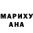 БУТИРАТ GHB Zuki One