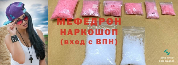 спайс Кинешма