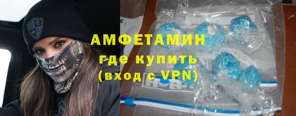 сатива Киреевск
