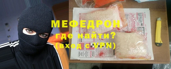 сатива Киреевск