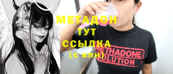 спайс Киренск