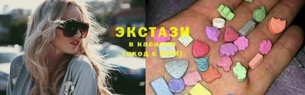 сатива Киреевск