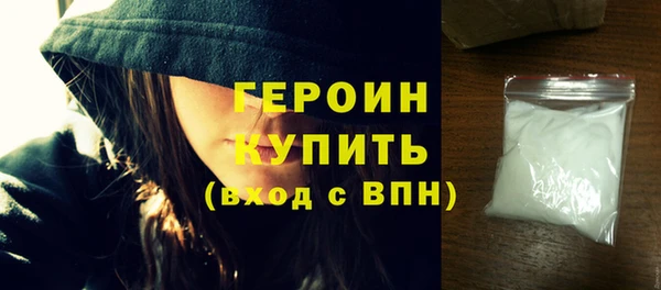 спайс Киренск