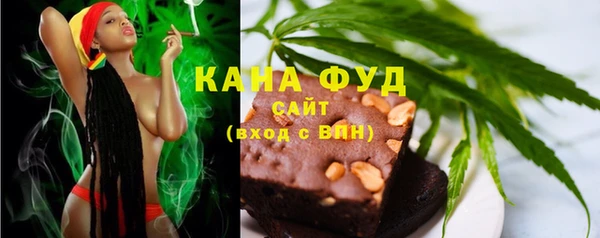 спайс Кинешма