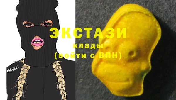спайс Кинешма