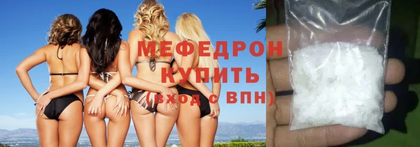 сатива Киреевск