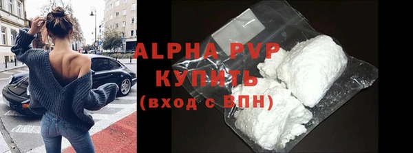 спайс Киренск