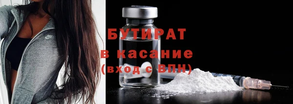 сатива Киреевск