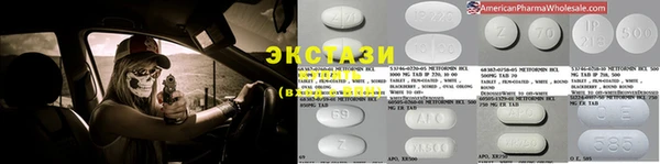 спайс Кинешма