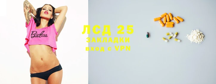 спайс Киренск
