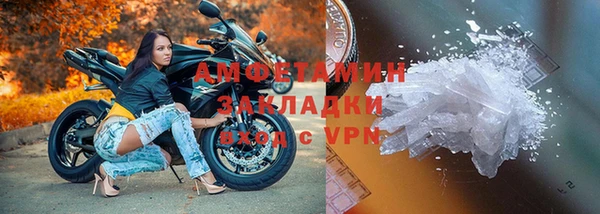 сатива Киреевск