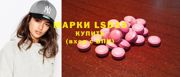 спайс Киренск