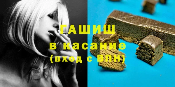 сатива Киреевск