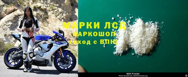 спайс Киренск