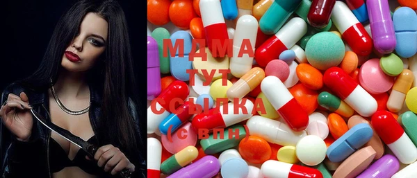 сатива Киреевск