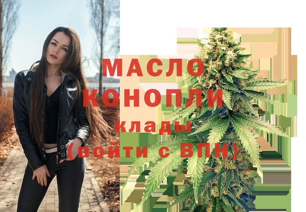 спайс Киренск