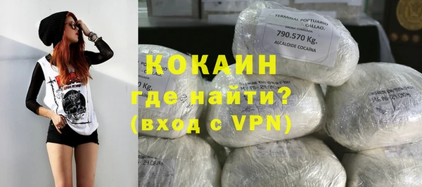 спайс Киренск