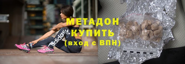 сатива Киреевск